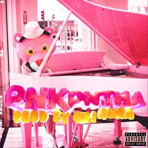Balloon Party (Explicit)