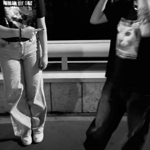 what are u afraid of? (Explicit)