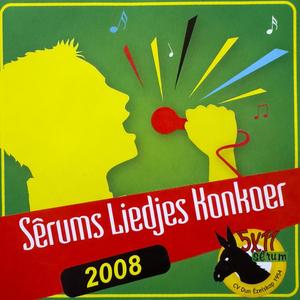 Sêrums Liedjes Konkoer 5x11 (2008)