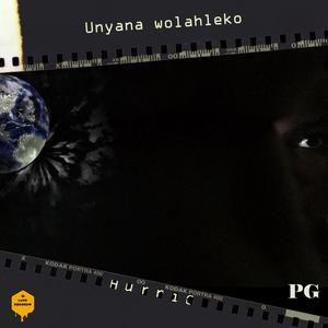 UNYANA WOLAHLEKO EP (Explicit)