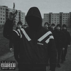 To tak neje (Explicit)