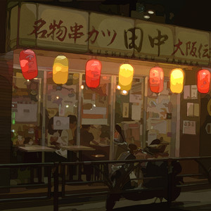 Midnight Diner Curry