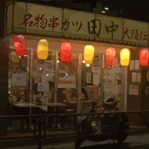 Midnight Diner Curry