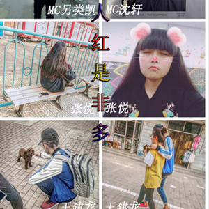 忆当年
