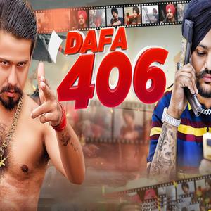 Dafa 406 (feat. Chhotu Shikari) (Original) (Explicit)