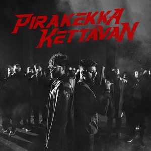 Pirakekka Kettavan
