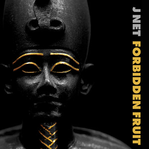 You and Me(feat. Marques Houston)