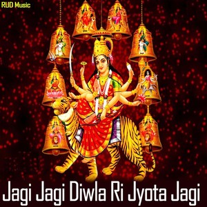 Jagi Jagi Diwla Ri Jyota Jagi