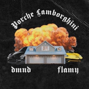 Про машины(Feat. Dmnd)