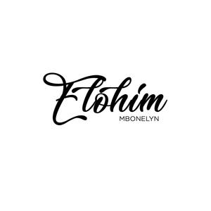 Elohim