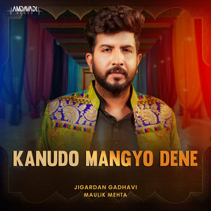 Kanudo Mangyo Dene