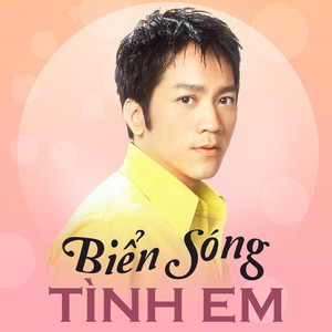 Liên khúc nhạc new wave