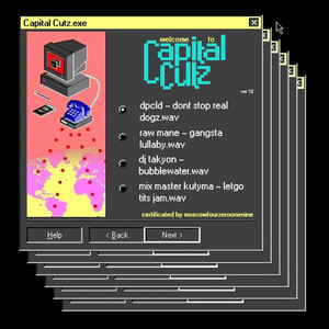 CAPITAL CUTZ (Version 1.0) [Explicit]