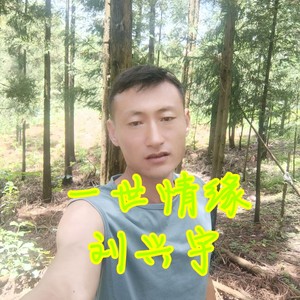 一世情缘伴奏. (伴奏)