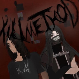 KILL METHOD (Explicit)