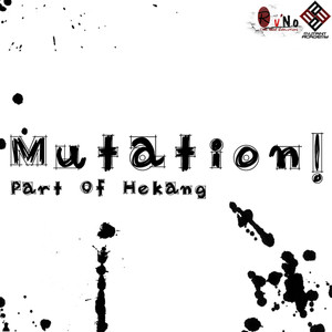 혜강 Digital Single (Mutation)