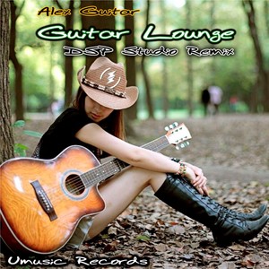 Guitar Lounge (DSP Studio Remix)
