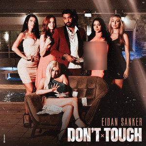 Don't Touch