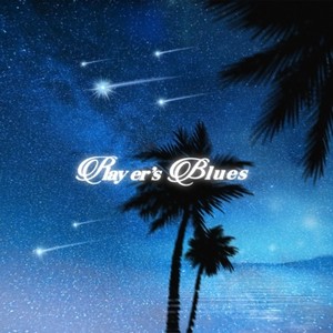 Leonald - Player's Blues