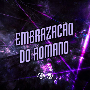 Embrazação Do Romano (Explicit)