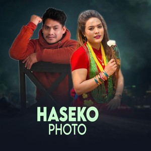 Haseko Photo