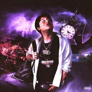 공사 (2004) (Feat. 황세현(h3hyun), Touch the Sky, Say Royce, 구본겸(RB NINE), ziika, YT sosa, NSW yoon)