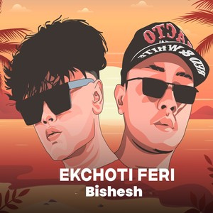 Ekchoti Feri