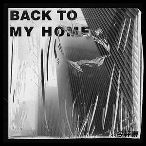 Back to my home