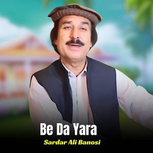 Be Da Yara
