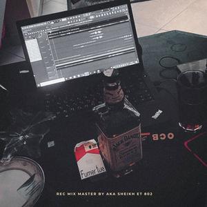 SYNOPSIS (feat. 802) (Explicit)