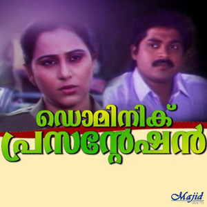 Njanoru Madakara Youvanam