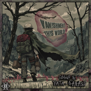 Pulse of a Crimson Labyrinth