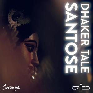 Dhaker Tale SANTOSE