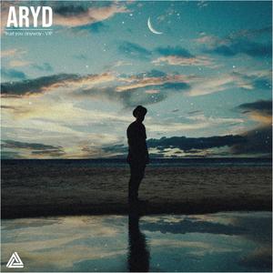 Trust You Anyway VIP