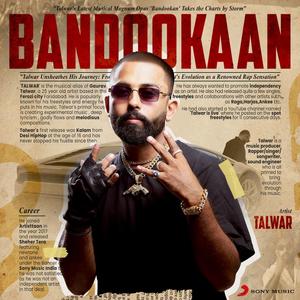 Bandookaan