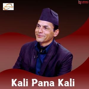 Kali Pana Kali