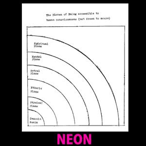 Interlude (feat. HeManifezt & Emain) (Explicit)