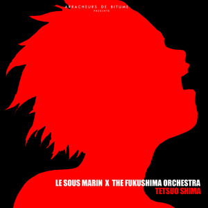 Le Chant des Ruines (Explicit)