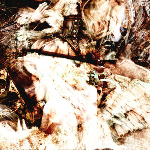 можно мне съесть тебя? (Explicit)