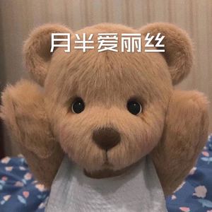 醉倾城 (经典版)