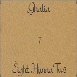 Je t'? prt II (Explicit)