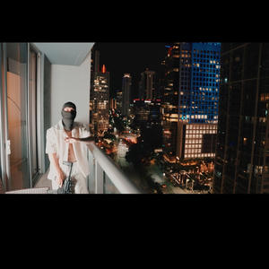 Trap Rap Baby Pt. 2 (Official Audio) (Explicit)