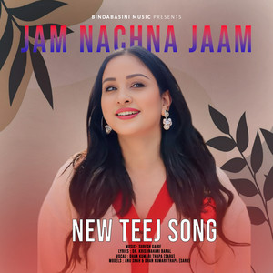 Jam Nachna Jaam