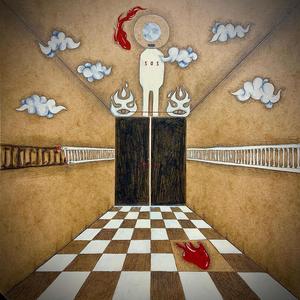 Pamięć i popiół (feat. ŻFP, Чак & WRF)