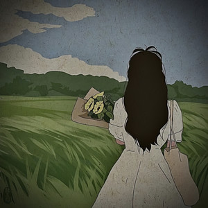 Toda la Vida Contigo (Skit)