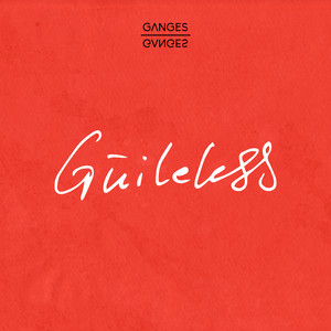 Guileless