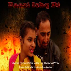 Baazi Ishq Di