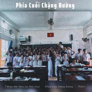 Phía Cuối Chặng Đường