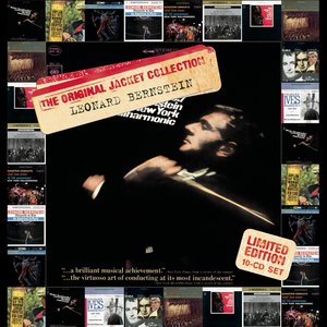 Symphony No. 2 - Symphony No. 2: I. Andante moderato (第二号交响曲 - 第一乐章 有节制的行板)