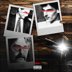 Prise d'otages (19 Décembre 1985) (feat. N'zo & AFOU) (Explicit)